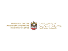 uae-ministry-of-cabinet-affairs-prime-ministers-office
