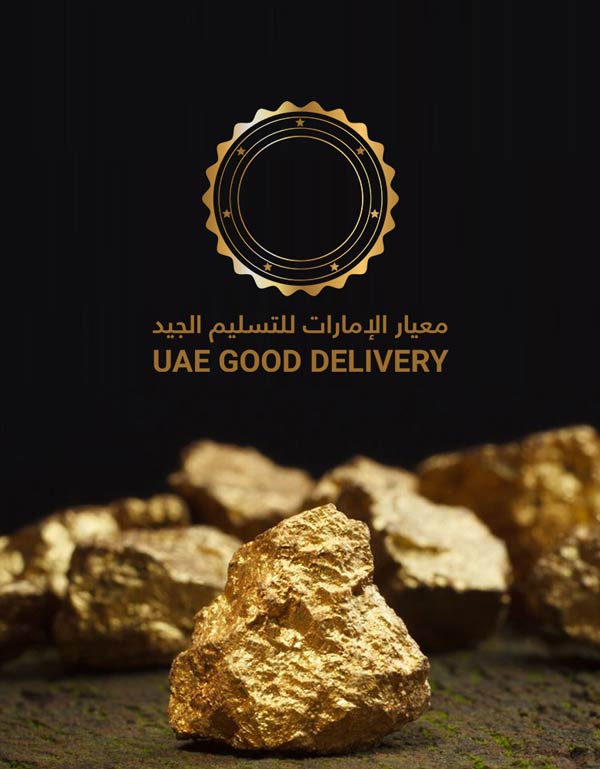 Rebranding UAE GOOD DELIVERY